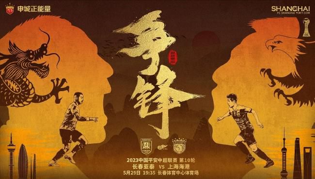 成人亚洲欧美
